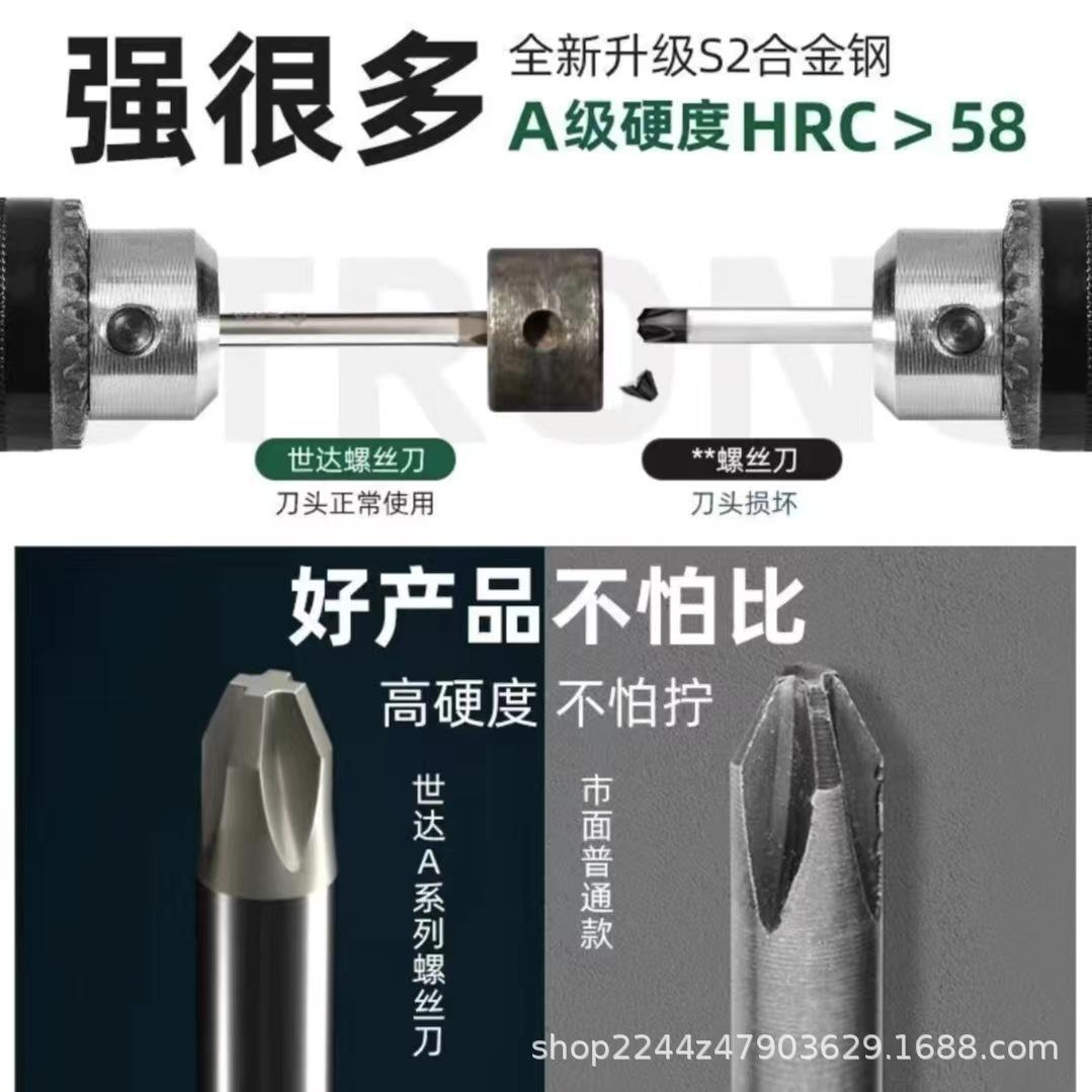 主页面六.jpg
