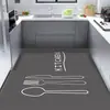 Alfombrillas para el suelo de la cocina son antideslizantes, a prueba de aceite y resistentes a la suciedad, el lodo de diatomeas absorbe el agua, alfombras de suelo lavables y limpiables con paño, alfombrillas domésticas simples para todo el suelo