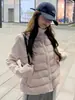 Jaqueta de Penas Tricotada com Costelas Feminina Gola Alta Patchwork Leve Curta Novo Estilo Coreano Penugem de Pato Branco Petite Camada Base Outono/Inverno