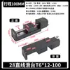 Módulo de Deslizamento Linear com Fuso de Esferas Pequeno 28 Motor de Passo Linear Miniatura Trilho de Guia Linear Trilho Deslizante Deslizador