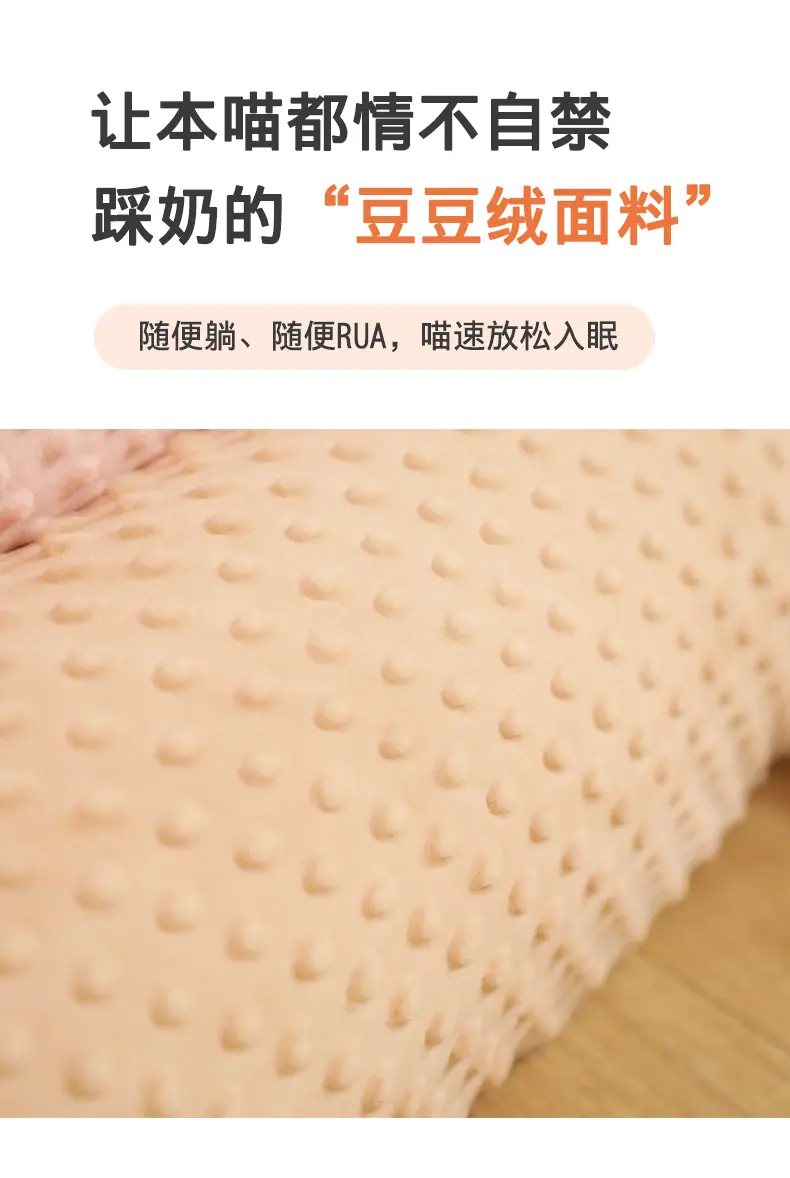 06-圆柱抱枕_06.jpg