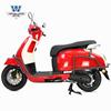 Muscle car wolf é adequado para Honda NWF125 barra de proteção do escapamento barra protetora tubo de escape para-choque peças de modificação anti-queda e anti-colisão