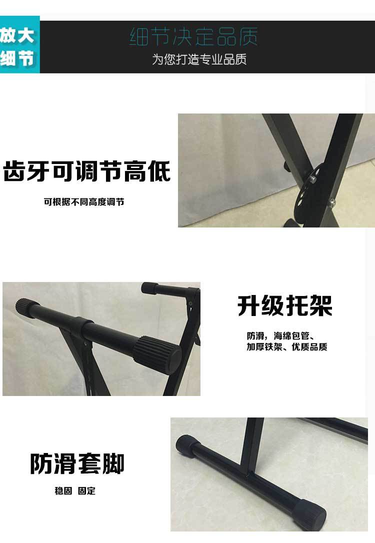 详情页模板_03