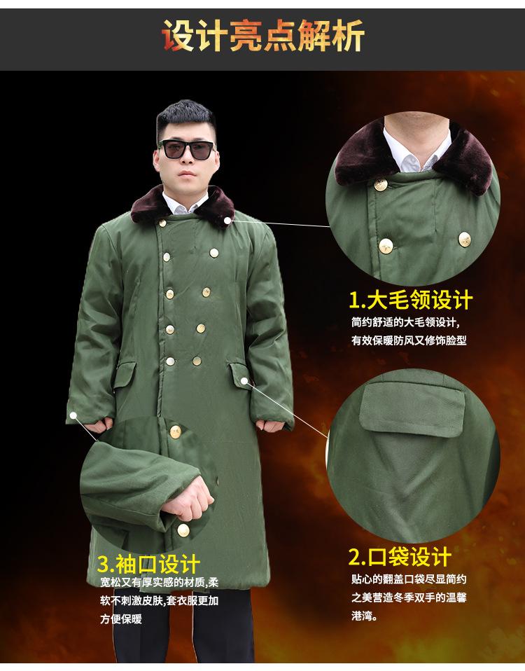 毛绒_12