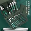 Cortador de Unhas Verde Escuro Conjunto de 20 Peças Cortadores de Unha Kit Completo de Manicure Tesoura de Cutícula Kit de Ferramentas de Manicure para Remover Pele Morta