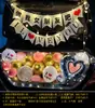 Sorpresa en el Maletero del Coche San Valentín Chino Romántico Decoración de Cumpleaños para Novia Escena de Diseño de Maletero para Propuesta de Matrimonio Confesión