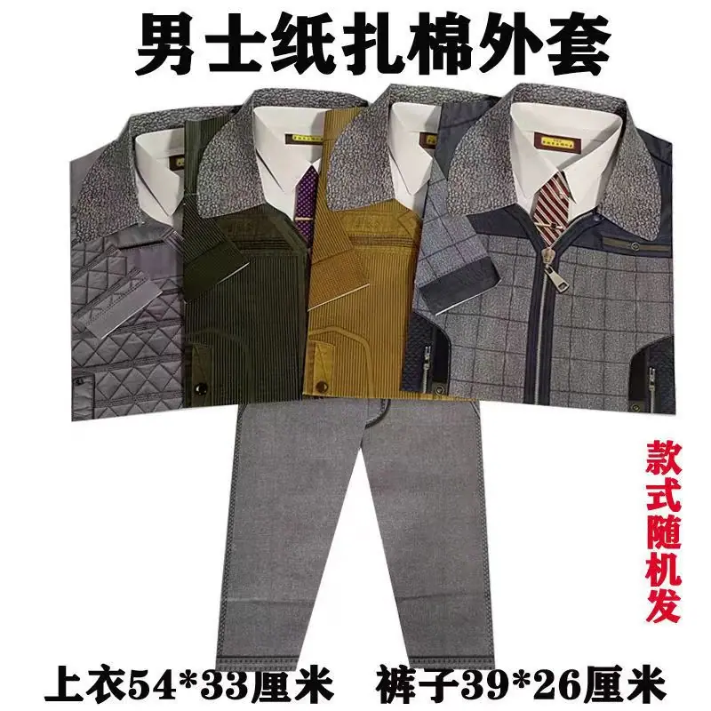 微信图片_202206212030285