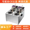 Estufa Tuochi Comercial para Cocinar Fideos, Olla de Cocina para Fideos de Escritorio de Bajo Consumo, Estufa Eléctrica Multifuncional para Cocinar Fideos, Máquina Cocinadora de Fideos para Hot Pot Picante, Personalizado