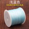 AB Jade linha joias Wenwan linha mão-tecida joias corda DIY usar Bodhi Buddha contas pulseira colar corda atacado