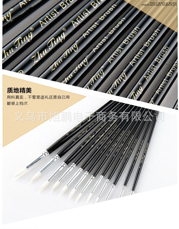 璇?1?7?1?7?1?7椤?1?7_09