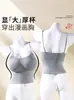 Camisola acolchada de 5 cm de grosor con almohadillas extraíbles en el pecho, hermoso diseño en la espalda, adecuada para usar sola o en capas, top para mujer con almohadillas extraíbles en el pecho