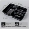 Cajas de Almuerzo Desechables Personalizadas con Cuatro Compartimentos, Cinco Compartimentos y Múltiples Compartimentos, Cajas de Almuerzo para Llevar, Cajas de Comida Rápida, Cajas de Almuerzo Rectangulares de Plástico