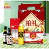 Óleo de Arroz Peixe Dragão Dourado 400ml com Óleo para Cozinhar Arroz 500g Conjunto de Presente Pequeno de Combinação de Óleo e Arroz