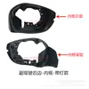 Adequado para Carcaça do Retrovisor Lateral do Honda Civic 11ª Geração, Lente do Pisca do Retrovisor de Ré do Civic 2022-2026