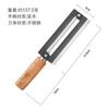 Cuchillo Pelador de Caña de Azúcar Comercial Corte de Piña Cuchillo para Caña de Azúcar Rascador Cuchillo Pelador Entrega a Domicilio