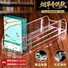 Empujador Automático de Cigarrillos Estuche Universal para Cigarrillos Exhibidor Empujador Supermercado Tabaco Empujador de Cigarrillos Tarjeta Deslizante Soporte para Cigarrillos