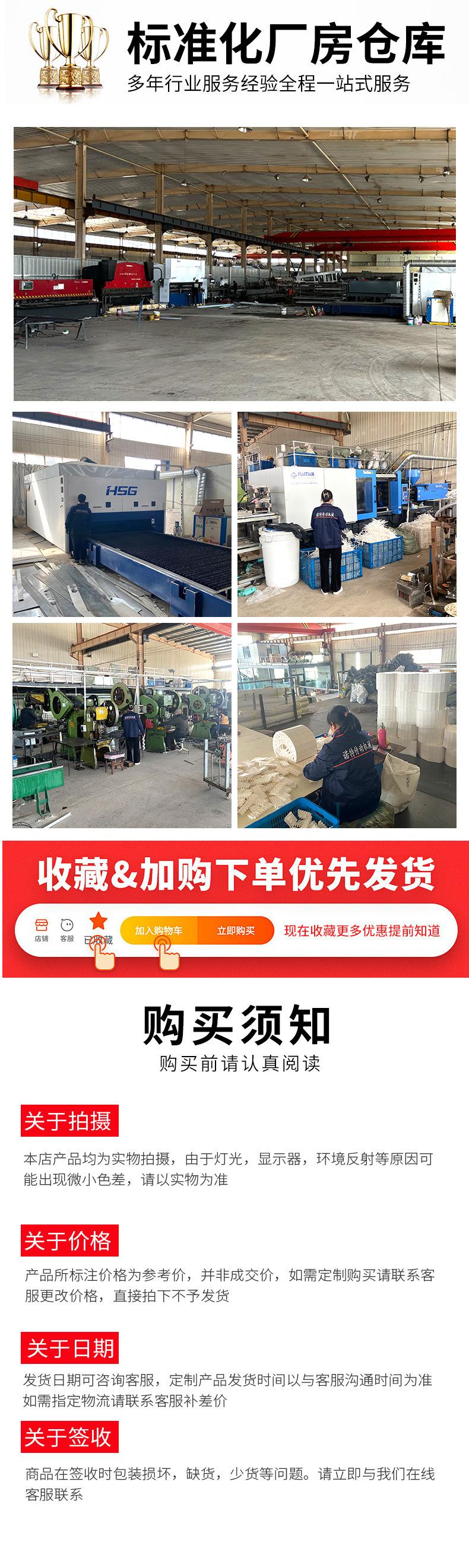 lianban-_14