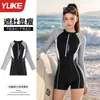 Traje de baño conservador de una pieza para mujer con shorts tipo bóxer, adelgazante y que favorece la figura, adecuado para baños termales de talla grande, traje de baño de talla grande, traje de baño de competición