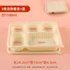Fiambrera Desechable con Compartimentos, Caja para Empaque para Llevar, Fiambrera de Almidón de Maíz, Apta para Microondas, Caja Degradable para Comida Rápida