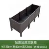 Maceta para Verduras de Balcón Caja de Plantación Engrosada Caja para Verduras Artefacto para Verduras Techo Exterior Jardinera Rectangular Maceta para Flores de Interior