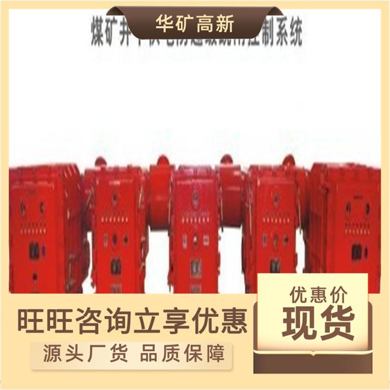 13279770901_1583688364