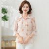 Nuevo Estilo Chino Vestido de Verano para Madre Floral Manga Corta Camisa de Chifón 2025 Nuevo Top Delgado de Verano para Mujeres de Mediana Edad y Mayores