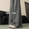 Pantalones de Pierna Ancha Adelgazantes Elásticos de Cintura Alta Engrosados para Otoño e Invierno, Pantalones Holgados tipo Arroz Glutinoso Perezoso, Pantalones Largos Casuales Versátiles con Caída para Mujer