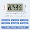Reloj Electrónico de Temperatura y Humedad Reloj de Pared de Escritorio Magnético para Refrigerador Cocina Reloj Despertador Digital Grande Pegatina de Pared