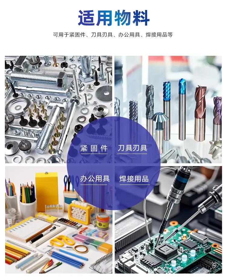 详情_06.jpg