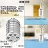 Controlador de Nivel de Agua Automático de Acero Inoxidable Genuino Transfronterizo Válvula de Flotador para Torre de Refrigeración de Alto Flujo Tanque de Agua de Cocina