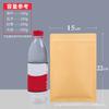 Bolsa de papel kraft, bolsa de fondo plano, bolsa autosellante, bolsa de embalaje revestida con papel de aluminio, bolsa de sellado engrosado, bolsa de papel a prueba de humedad, bolsa autosellante para alimentos