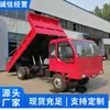 Método de Descarga de Vehículo Minero de Tracción en las Cuatro Ruedas Rendimiento de Oruga de Vehículo Minero de Tracción en las Cuatro Ruedas Vehículo de Transporte Minero