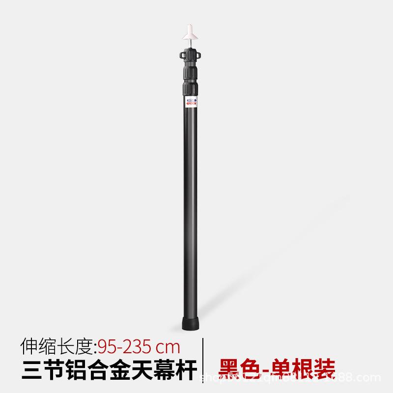 详情图_9.jpg