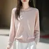 Cardigan Tricotado com Capuz, Gola V e Zíper Duplo da Moda para Mulheres, Jaqueta de Manga Longa para Primavera, Emagrecedora, Proteção Solar, Ar Condicionado, Casaco Fino Versátil