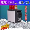 Mini refrigerador electrónico para coche Mini 12v portátil para coche y hogar doble uso 6L calefactor enfriador incubadora