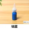 Kit de materiales de pigmento para pintura para manualidades infantiles, laca ecológica, manualidad de pintura, pigmento especial para abanicos redondos en blanco y abanicos pintados