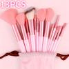 Conjunto de pincéis de maquiagem Sijiqing 13 novo transfronteiriço pincel de blush portátil pincel de sombra para os olhos conjunto completo de ferramentas de beleza