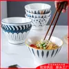 Celadón japonés dohatsu cuenco cuenco individual para arroz cuenco pequeño cuenco de pie alto vajilla cuenco para ramen doméstico cuenco doméstico de pie alto acampanado