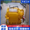 Winch Neumático Tipo Jqhs50 Winche Neumático Antideflagrante Winche Neumático Tracción Winche Neumático