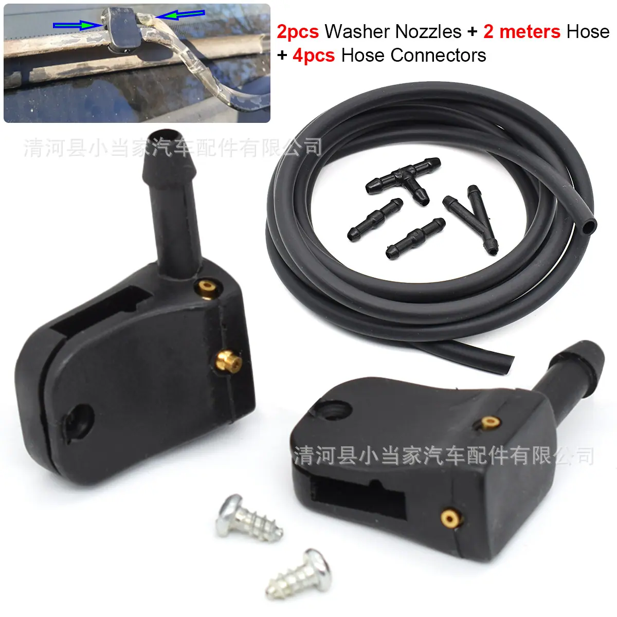 Hea25b5ed7851480e87d6d7139ca93
