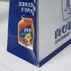 Bolsa de Mão de Plástico PP Bolsa Transparente Estilo Ins Bolsa Simples para Presente Bolsa Fosca para Lembrança Bolsa de Embalagem Pronta para Venda