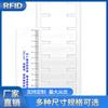 Etiqueta antimetal flexible RFID UHF de 6020 mm para gestión de activos de TI Etiqueta blanda antimetal UHF
