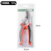 Tijeras de podar de acero inoxidable tijeras de jardín tijeras para bonsái con flores tijeras de jardinería tijeras para ramas tijeras de codo fábrica en stock