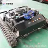Cortacésped de Cuatro Tiempos de Alta Potencia Tank 600, Máquina Desmalezadora de Jardín, Recorte de Maleza en Pendientes, Escalada de Pendientes de 60 Grados
