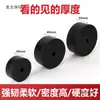 Almohadilla de Goma de Alta Elasticidad Amortiguador Absorbente de Golpes Ventilador Engrosado Almohadilla Amortiguadora de Goma 40 mm Metabo