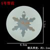 Pingando Cola Joias Molde de Cristal Lua Estrela Lua Navegante Pingente Padrão de Água Cavalo de Troia Comida Silicone Ferramenta de Bolo Ovo