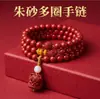Pulsera de Cinabrio con Arena Roja, Tres Círculos, Atrae Riqueza, Pulsera Zodiacal para Pareja, Suministro para Vendedores Ambulantes, Joyería Regalo al por Mayor