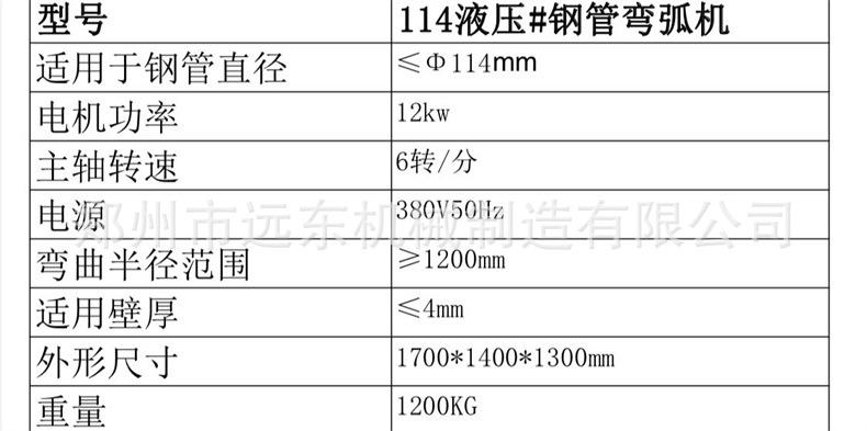 9dcf5df5b806afab93b7ea02d30ef8