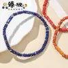Venta Caliente Europeo y Americano Transfronterizo Diez Tipos de Piedra Emperador Jade Chino Rueda de Jade Cuentas Espaciadoras Pulsera Diaria Versátil Pulsera Venta al por Mayor