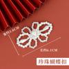 Hengmeihe Cheongsam Hebilla de Perla y Cristal Botón Decorativo Hecho a Mano Accesorios para Vestido Botón Mariposa Flor Hebilla Pipa